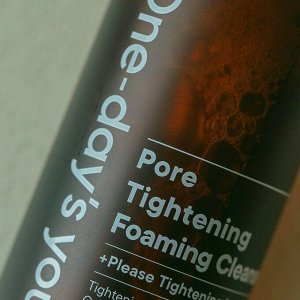 One-Day’s You Пенка для кожи с расширенными порами / Pore Tightening Foaming Cleanser, 120 мл