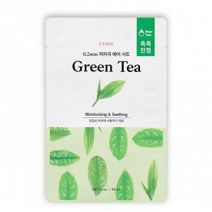 Etude Тканевая маска для лица с экстрактом зелёного чая / 0.2 Therapy Air Mask Green Tea, 20 мл