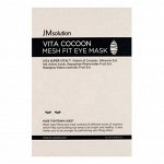 JMSolution Патчи для глаз с протеинами шелкопряда / Vita Cocoon, 2 мл