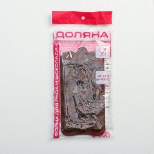 Форма для конфет и шоколада Доляна «Ассорти», силикон, 22*10,5*1,5 см, 15 ячеек (d=2,7 см), цвет коричневый