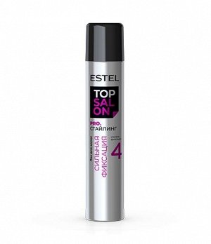 ETS/L4/400 Лак для волос ESTEL TOP SALON PRO.СТАЙЛИНГ сильная фиксация (400 мл)