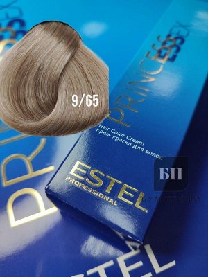 9/65 Крем-краска ESTEL PRINCESS ESSEX, блондин розовый/ фламинго (фиолетово-красный блондин)