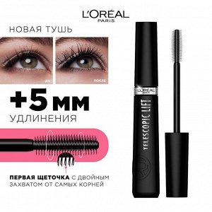 Лореаль Париж, Тушь для Ресниц TELESCOPIC Lift +5 мм удлинения Черная, Loreal Paris EXPS