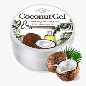 Гель для лица и тела с экстрактом кокоса Grace Day  Coconut Gel _ Nourishing Soothing Gel