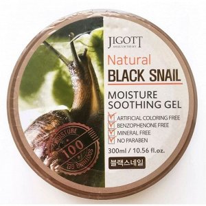 Универсальный увлажняющий гель для тела	Jigott  Natural Black Snail Moisture Sooting Gel