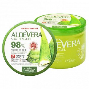 Универсальный гель с Алоэ Вера 98%	Organia  Aloe Vera Soothing Gel 98%  500 мл