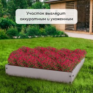 Клумба оцинкованная, 80 x 80 x 15 см, серая, «Квадро», Greengo