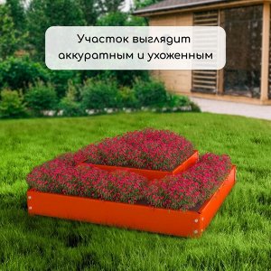 Клумба оцинкованная, 2 яруса, 50 ? 50 см, 100 ? 100 см, оранжевая, «Квадро», Greengo