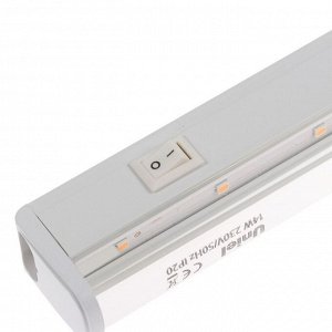УЦЕНКА Фитосветильник светодиодный Uniel, 14 Вт, 872 мм, IP20,220 В,полноспектральный,с выкл.