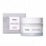 Huxley Secret of Sahara Cream: Glow Awakening Осветляющий крем для сияния кожи