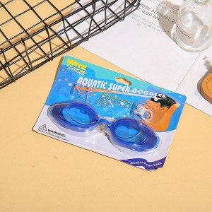 Детские очки для плаванья + беруши и зажим Aquat