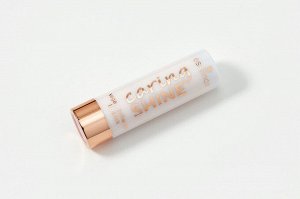 Эссенс, Помада для губ caring Shine vegan collagen lipstick 202, Essence EXPS