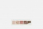 Катрис, Палетка теней для век 5 In A Box Mini Eyeshadow Palette 020, , Catrice