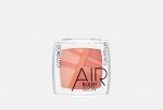 Катрис, Румяна AirBlush Glow 020, , Catrice