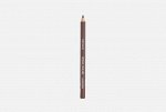 Катрис, Карандаш для глаз водостойкий Kohl Kajal Waterproof 040 коричневый, , Catrice
