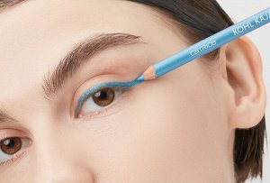 Катрис, Карандаш для глаз водостойкий Kohl Kajal Waterproof 070 лазурный, , Catrice