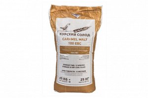 Солод "Карамельный" Курский (EBC 100)