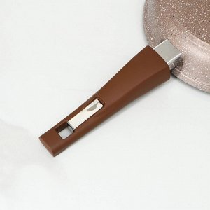 Сковорода «Гранит», d=22 см, съёмная ручка, стеклянная крышка, антипригарное покрытие, цвет коричневый