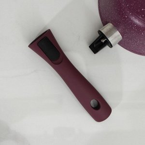 Ковш Trendy Style, 1,5 л, стеклянная крышка, съемная ручка, антипригарное покрытие, цвет бордовый
