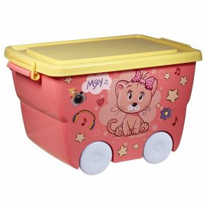 Ящик для игрушек Кошечка 23лит М-2550