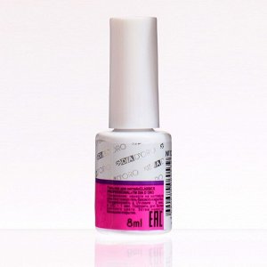 Гель-лак DIA D`ORO Classics Professional NEON №129, 8 мл.