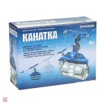 Конструктор робототехника &quot;Канатка&quot;, электромотор, 2ААА, ABS, металл, 16,5х6х12,5см