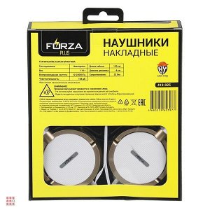 FORZA Наушники проводные накладные Ретро, поворотные, пластик, 2 цвета