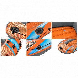 Надувная лодка трехместная Bestway Kondor Elite 3000 Raft / 246 x 122 см