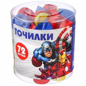 Точилка пластиковая «Круглая», МИКС, «Мстители»