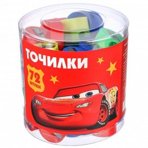 Точилка пластиковая «Круглая», МИКС, «Тачки»