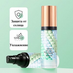 База под макияж трехцветная 3в1, 40 гр