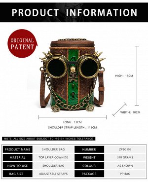 Женская сумка с декором в стиле стимпанк