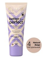 EVELINE BETTER THAN PERFECT Стойкая увлажняющая тональная основа 04–NATURAL BEIGE 30мл (*3*30)