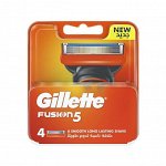 Gillette сменные кассеты Fusion, 4шт