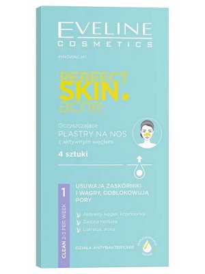 EVELINE PERFECT SKIN.ACN Очищающие угольные полоски для носа (*18)