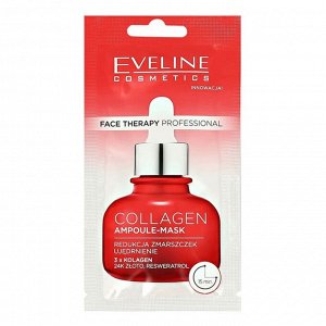EVELINE Face Therapy Prof. COLLAGEN Ampoule-Mask Профессиональная кремовая маска 8мл (*12*60)