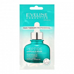 EVELINE Face Therapy Prof. PEPTIDE Ampoule-Mask Профессиональная кремовая маска 8мл (*12*60)