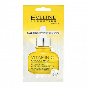 EVELINE Face Therapy Prof. VITAMIN C Ampoule-Mask Профессиональная кремово-гелевая маска 8мл(*12*60)