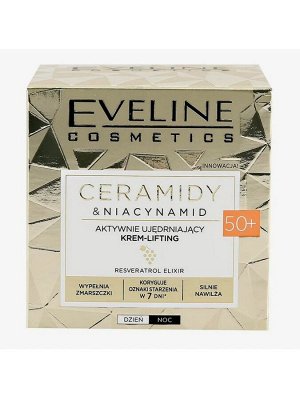 EVELINE CERAMIDES & NIACINAMIDE Активно укрепляющий крем-лифтинг 50+ дневной/ночной 50мл (*30)