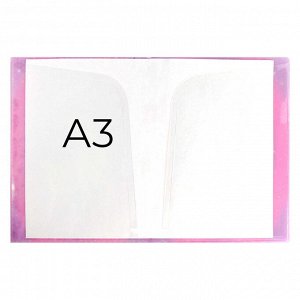 Папка для школьных тетрадей пластиковая, формат А4, 250 мкм, полноцветный дизайн