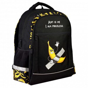Рюкзак школьный, Феникс+, 31х42х15 см, полиэстер, сублимация, цифровая печать, шелкография, 1 отделение (-я)