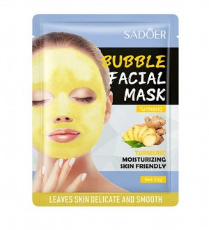SADOER BUBBLE FACIAL MASK TURMERIC Пузырьковая маска-салфетка с экстрактом имбиря, 25г