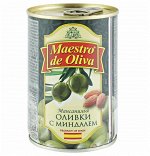 Оливки Маэстро 300 г. с миндалем