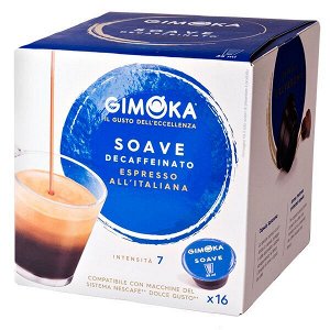 Кофе капсулы DG GIMOKA Espresso Decaffeinato