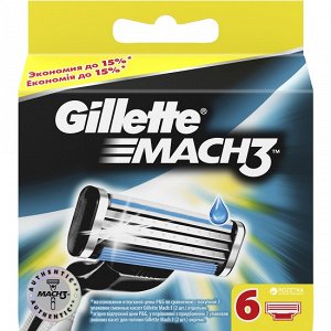 GILLETTE Mach3 Сменные Кассеты для бритья 6шт