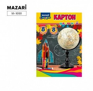 Картон цветной А4 8 л 8 цв MAZARI мелованный в папке М-16453