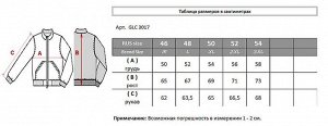 . Темно-синий / Серый;
Черный / Антрацитовый;
Темно-синий / Серый;
Темно-синий / Серый;
Черный / Антрацитовый;
Черный / Антрацитовый;
Черный / Антрацитовый;
Темно-синий / Серый;
Темно-синий / Серый;
Ч