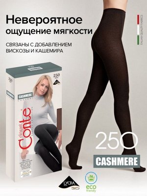 CON-CASHMERE 250/1 Колготки CONTE шерсть