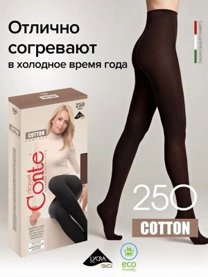 CON-Cotton 250/1 Колготки CONTE хлопок