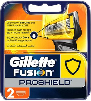 GILLETTE Fusion ProShield Сменные кассеты для бритвы 2шт